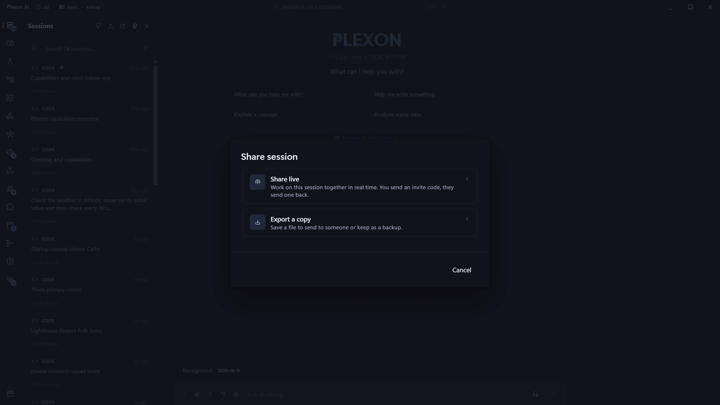 The Share session dialog: save a portable .plexshare file as an open share or an end-to-end encrypted share