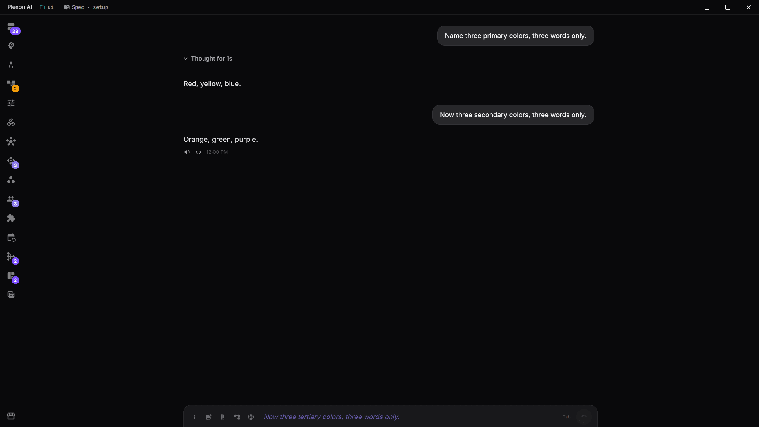 A predicted follow-up shown as ghost text in the chat input with a Tab hint; press Tab to accept or keep typing to dismiss