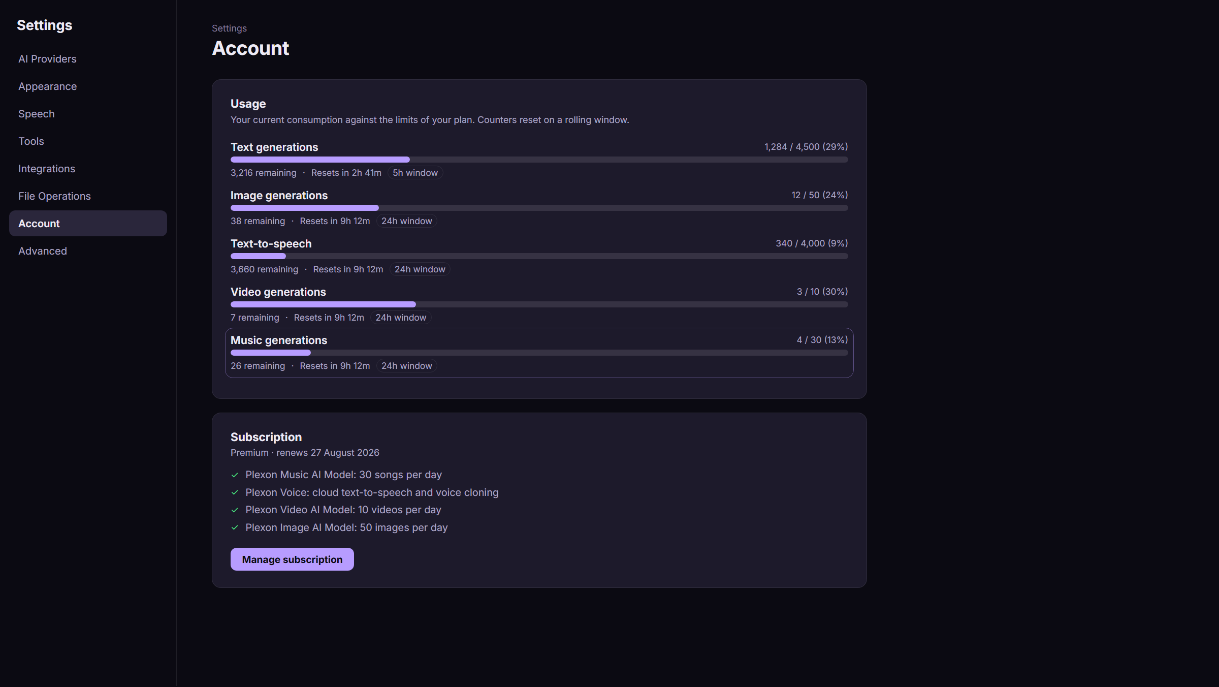 The Account settings page showing the daily music generation counter